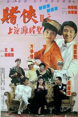 精品视频在线免费观看